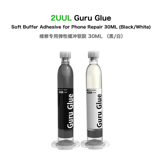 مادة 2UUL Guru Glue (30ML) – لاصق عازل (ووتر بروف) لتقفيل الشاشات والظهر بإحكام 2