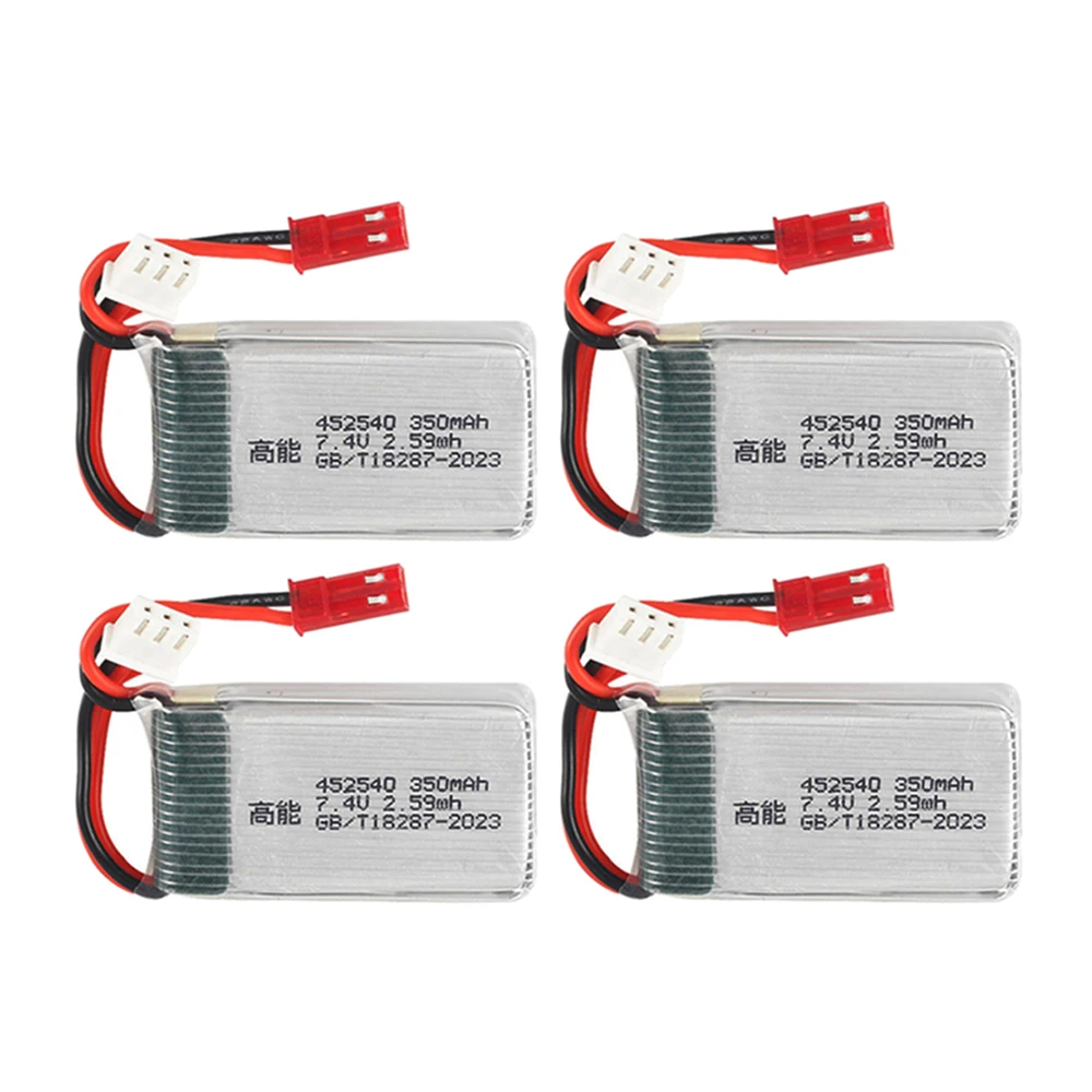 Batterie Drone 350mAh 7.4V - Charge Rapide 1h - Compatible Mini Drone