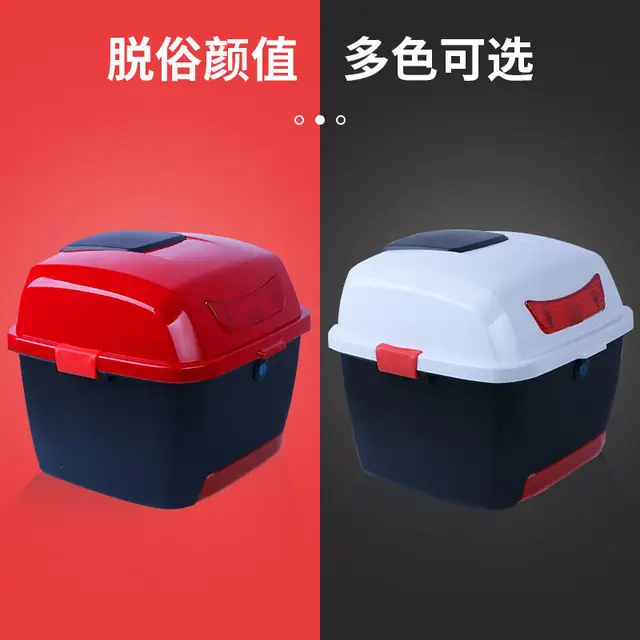 Vehicle Soft-shell Carriers 30L Motorcycle Tour Tail Box