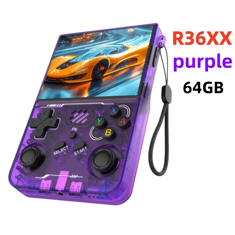 purple 64GB