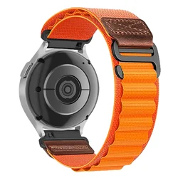 Braided Nylon Strap - Adjustable Sport Wristband Bracelet - 22mm (O)