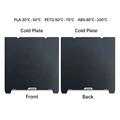 LowCarbon Plate