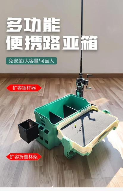 Toolbox, rod, fishing box, multi-functional bait storage box, large  capacity sea fishing luya can sit on a double layer - AliExpress