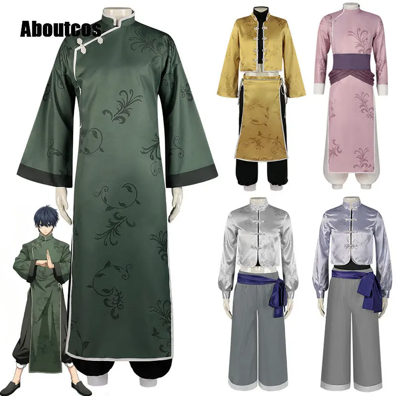 

Aboutcos Blue Lock Anime Bachira Cosplay China Costume Kung Fu Tang Suit Rose Net Sythetic Fibers Adjustable Size Gift Party