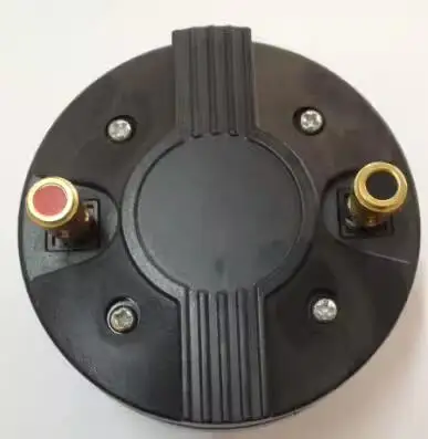 Ghxamp 25 Core Horn Speaker Tweeter 25.4 Core Treble Driver Head Diaframma In Titanio Stage Professionale 8Ohm 50W 1Pc