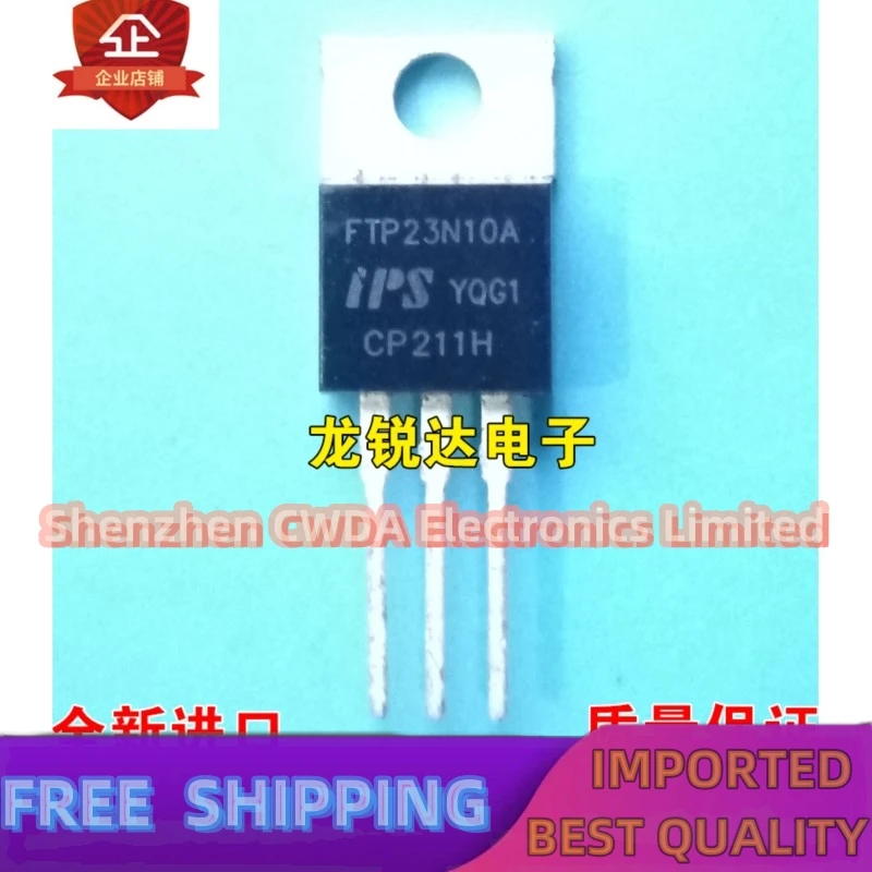 

10PCS-20PCS FTP23N10A TO-220 MOS 23A 100V In Stock Can Be Purchased