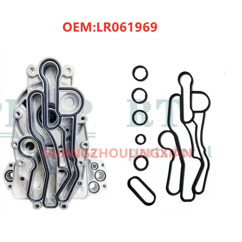 1PC Engine oil cooler gasket engine oil cooler valve For Range Rover Sport 3.0L V6 4 LR4
