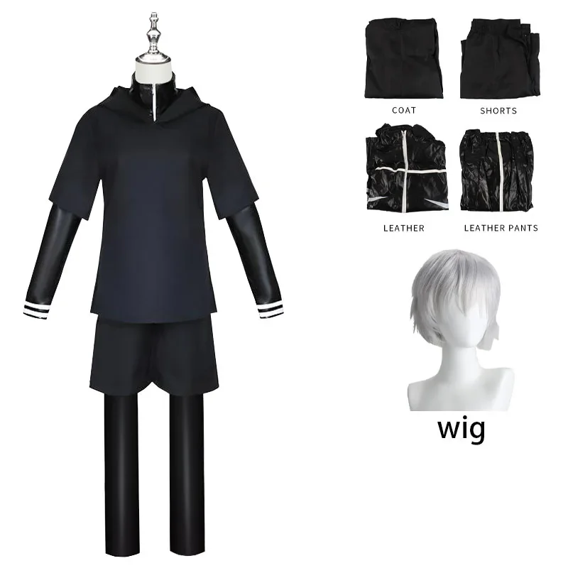 Tokyo Ghoul Kaneki Ken Cosplay Costume Set with Accessories