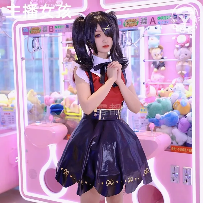 

Game NEEDY GIRL OVERDOSE Ame Chan Cosplay Costume Skirt Uniform Wig