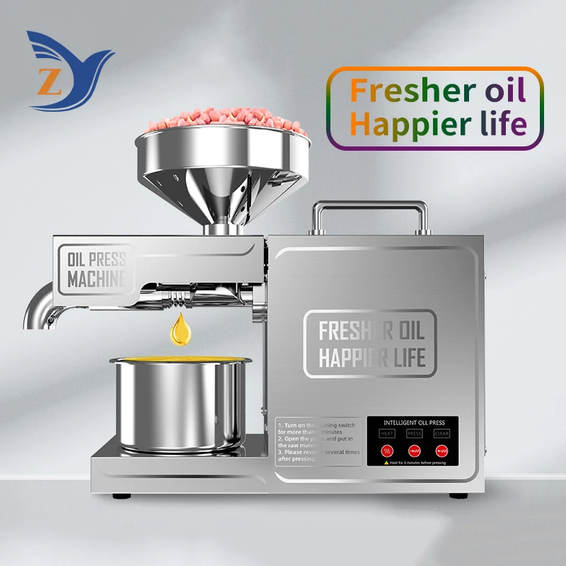 Oil Press Machine B03 Small Stainless Steel Household Kitchen Appliances Utensils High Output Peanut and Soybean Extraction 2