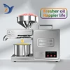 Oil Press Machine B03 Small Stainless Steel Household Kitchen Appliances Utensils High Output Peanut and Soybean Extraction 2
