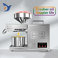 Oil Press Machine B03 Small Stainless Steel Household Kitchen Appliances Utensils High Output Peanut and Soybean Extraction 2