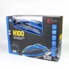 H100 Blue Racing Remote Control Boat 2.4GHz 4 Channel 30km/h With LCD Screen High Speed RC Boat As Gift For Children Toys Gift 5