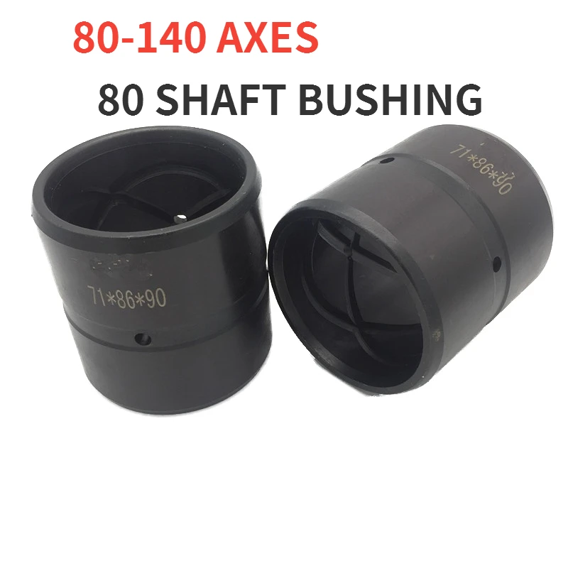 

Bucket Link Bushing for Komatsu PC Hitachi EX ZAX Kobelco SK Sany SY Kubota Liugong xugong XCMG kato HD digger parts Forklift