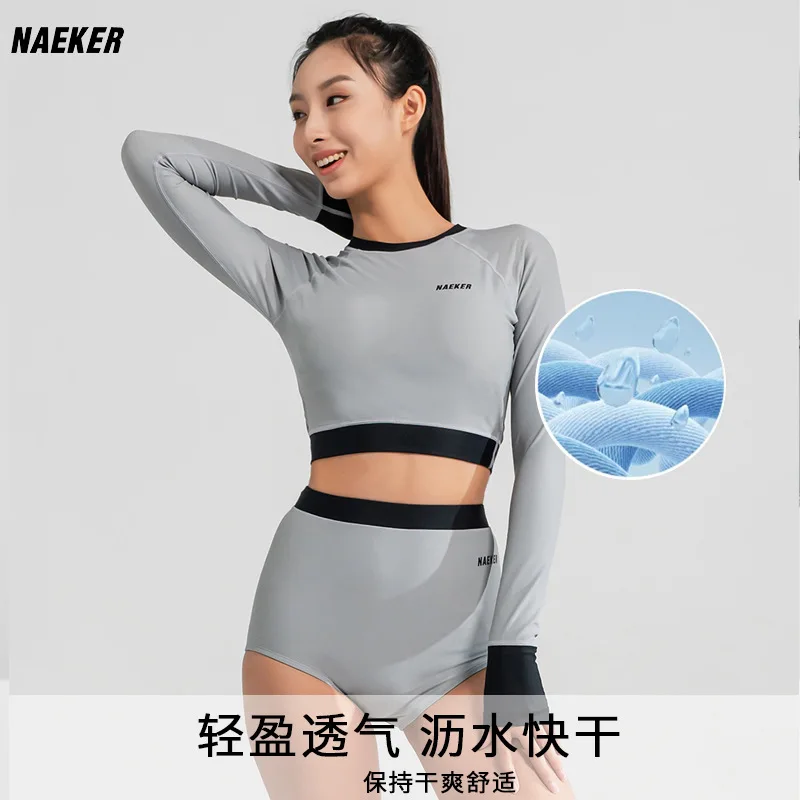 UV-proof Surf Snorkeling Suit Women's Quick-drying Micro-projectile Outdoor Navel Exposed Sports Sailing Suit