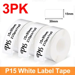 Compact Thermal Label Printer with Adhesive Label Tape (3PK White 1530)