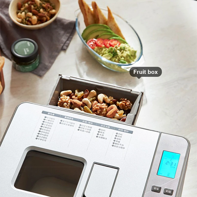 DMWD Automatic Multifunction Bread Maker Smart Toast Baking Machine Jam Yogurt Fermenter Dough Stirrer Mixer Fruit Nut Dispenser 5