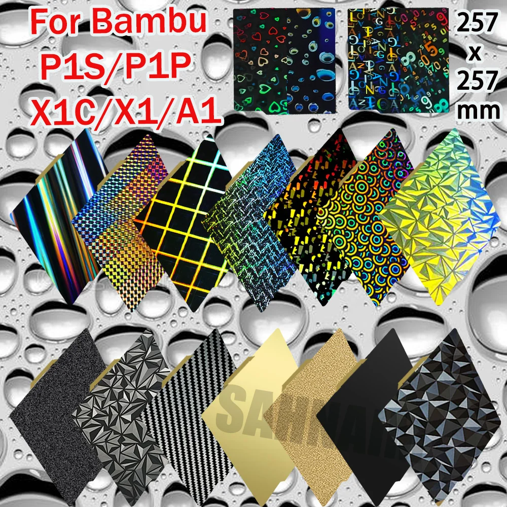 Bambu Lab PEI 빌드 플레이트, Bambulab 빌드 플레이트, TK99 P1S X1C 질감 Pei 시트, 257x257 Peo 시트, Bambulabs 가열 침대용