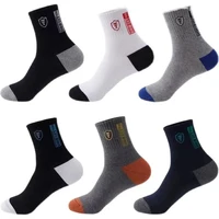 5 paires de chaussettes de sport pour hommes, pour les loisirs d'été, évacuant la transpiration, légères et respirantes, pour basket-ball, automne et hiver 5
