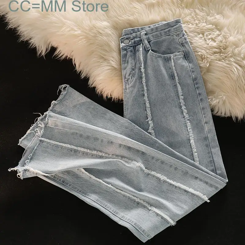 New Jeans Woman Korean Fashion High Waisted Vintage Wide Leg Jeans Streetwear Casual Chic Straight Jeans Pants