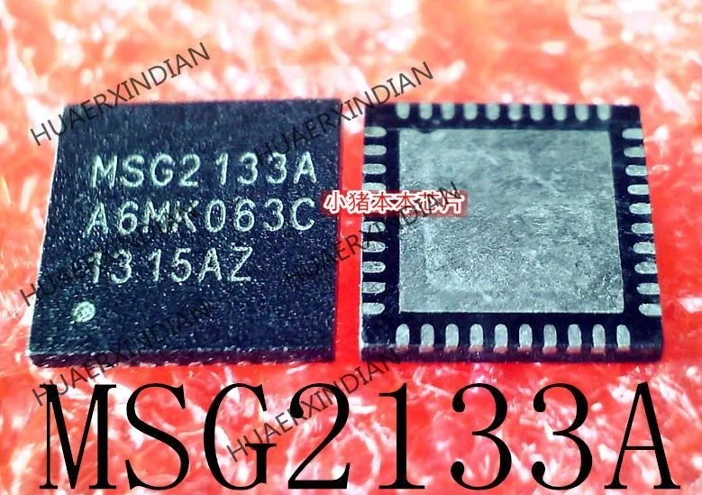 

MSG2133A MSG2133 QFN40 Новый и оригинальный