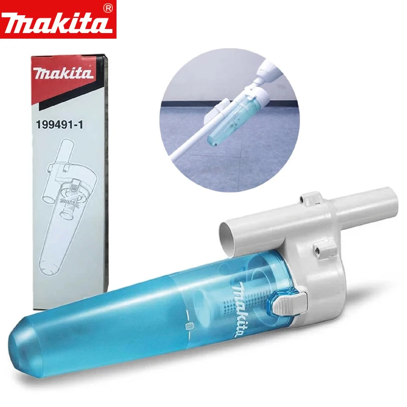 華① Makita Original 199491-1 Cyclone Attachment biancaneve