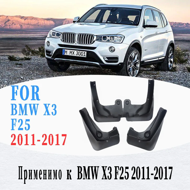 

Car Fender For BMW X3 F25 Genuine Splash Guards Mudguards Mud-Flaps Car Fenders Car accessories auto styline 4 Pcs 2011-2017