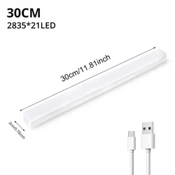 Wireless Rechargeable LED Motion Sensor Light (30cm)
