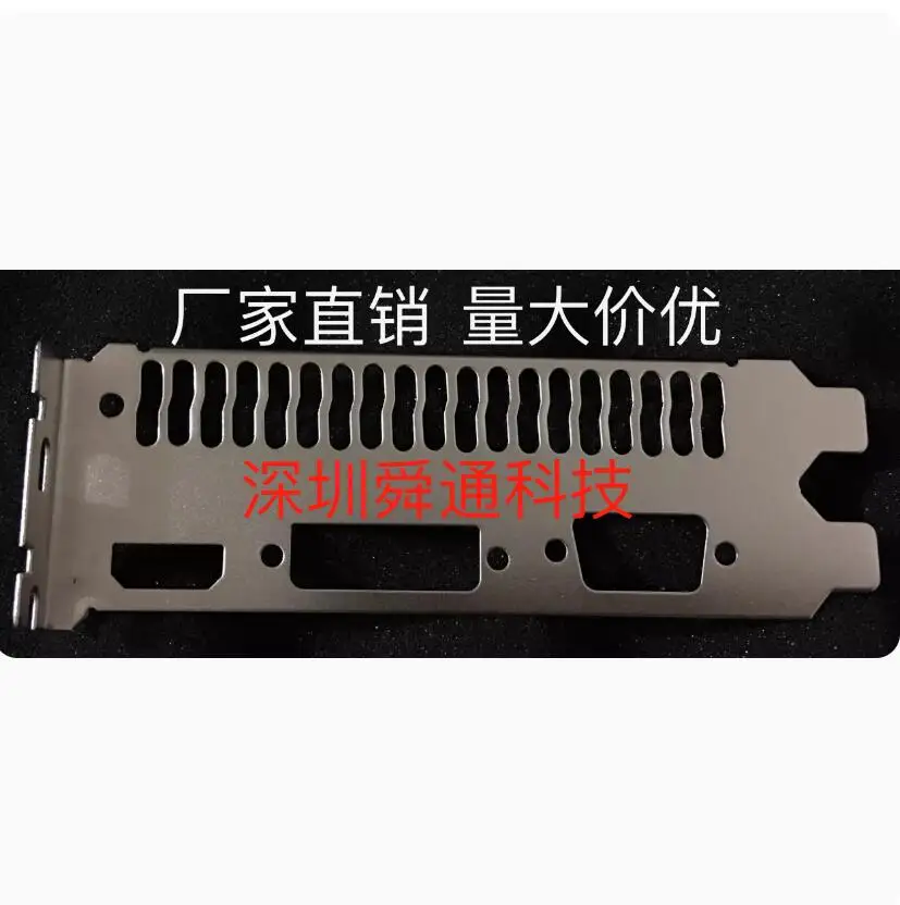 Защитная задняя панель IO I/O, задняя панель, задние пластины, кронштейн из нержавеющей стали для ASUS GTX750-FML-2GD5