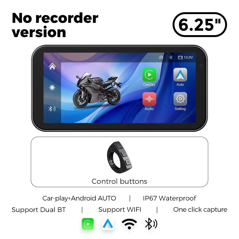 No recorder
