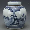Late Qing Dynasty Tea Coffee Candy Sugar Canister Jar Blue and White Lided Jar Tea Can Antique  Porcelain Home Decoration 1