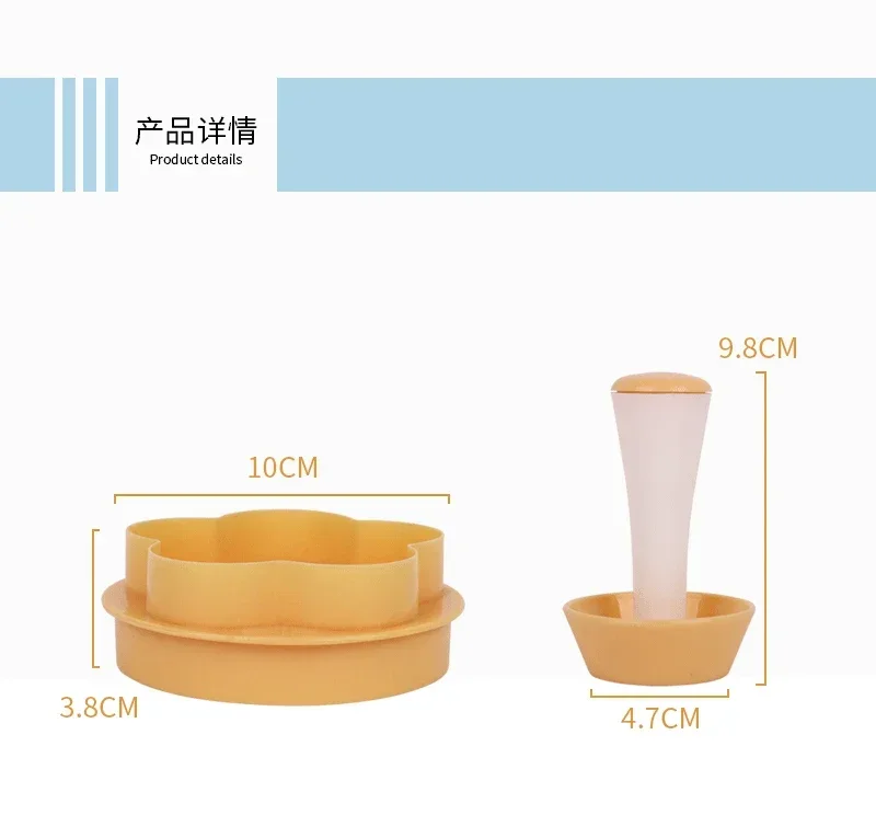 Baking Tool Baking Accessories Tart Shell Mold Set Pastry Dough Tamper Kit Fruit Pie Maker Cookies Cutter Cake Cup Presser Cupcake Muffin Mould