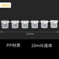 100pcs 6 Cups Paint Pots Strip 10ml/0.34oz Mini Empty Plastic Pigment Cups Jars Art Painting Craft Supplies Storage Containers 1