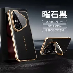 Cover per obiettivo multi-funzionale in PU premium con supporto - Design con paraurti resistente agli urti