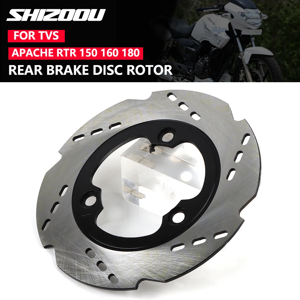 200mm Motorcycle Rear Brake Disc Rotor For TVS Apache RTR 160 parts TVS ...