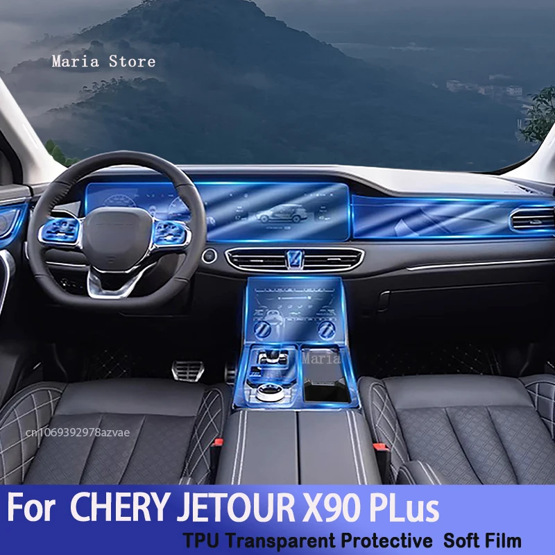 

For CHERY JETOUR X90 PLus（2023）Car GPS Navigation Protective LCD TPU Screen Protector Anti-Scratch Film Fitting PPF Car Sticker