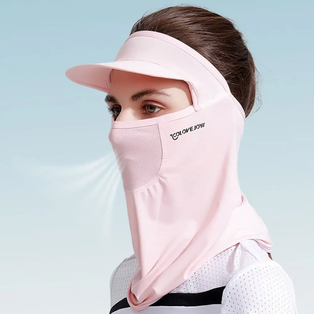Breathable Ice Silk Mask UV Resistant Light Weight Neck Gaiter Anti-UV Mask Full Face Protection Ice Silk