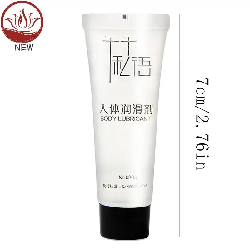 20g Adult Personal Lubricant Gel for Massage and Sex