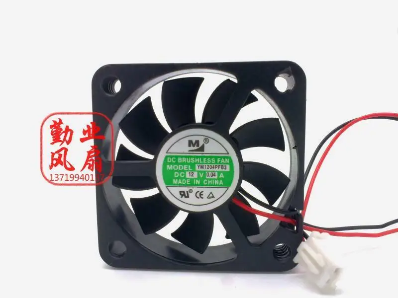 

Бесшумный двухшариковый вентилятор YM1204PFB3 4010, 4 см, 12 В, 0,04a