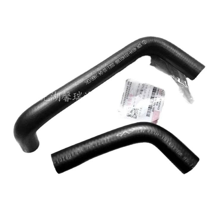 

481 484 Engine PCV Exhaust Pipe for Chery Cross Eastar Fora M11 M12 Tiggo A3 A5 V5 Valve Cover Hose Air Outlet Pipe