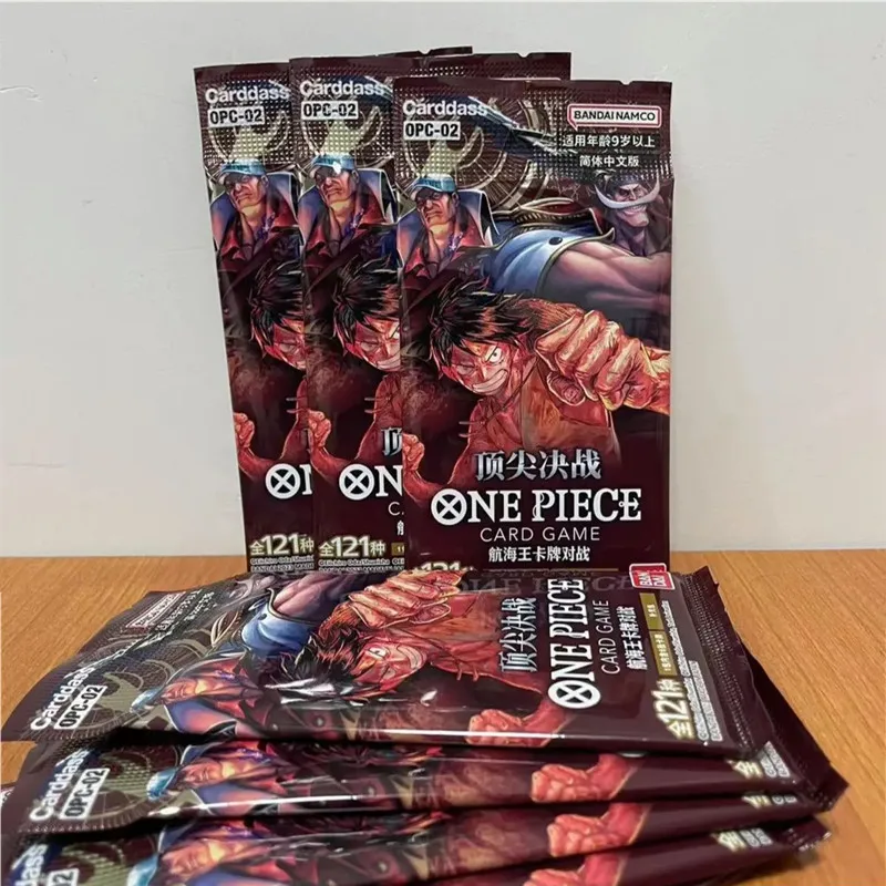 ONE PIECE CARD GAME 20号 付録×2枚セット s-l1200.jpg