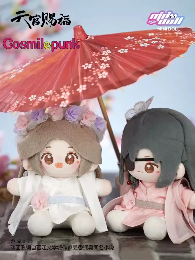 

Оригинальная плюшевая кукла Tian Guan Ci Fu TGCF Hua Cheng Xie Lian Flower 15 см, игрушка сидящее тело, одежда для косплея, милое благословение перед заказом