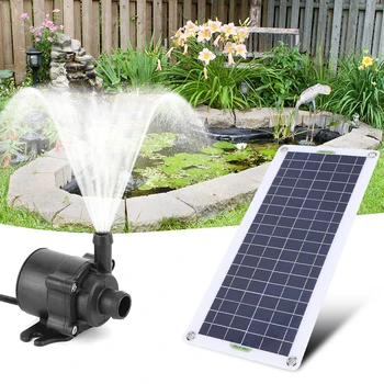 50W 18V Brushless Solar Water Pump Outdoor Waterfall Fountain Garden Solar Panel Powered Water Pump Kits Watering Motor System 1