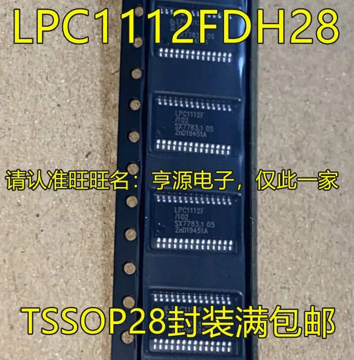

Бесплатная доставка LPC1112FDH28/102 LPC1112F TSSOP28 5 шт.