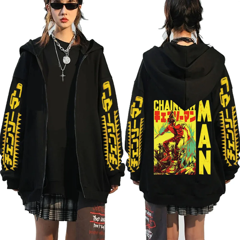 

2022 Autum Winter Top Hot Anime Chainsaw Man Print Loog Sleeve Men Women Zipper Coat Hoodie Sweatshirt