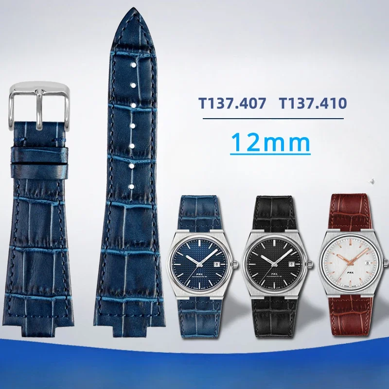 

Ремешок из натуральной кожи для часов TISSOT PRX T137.407/T137.410, водонепроницаемый, 12 мм