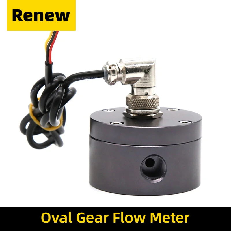1/4" 3/8" 1/2" Oval Gear Flowmeter Aluminum Alloy 1.75Mpa Oil Flow Sensor Hall Sensor Suitable For Gas Stations DC5~18V