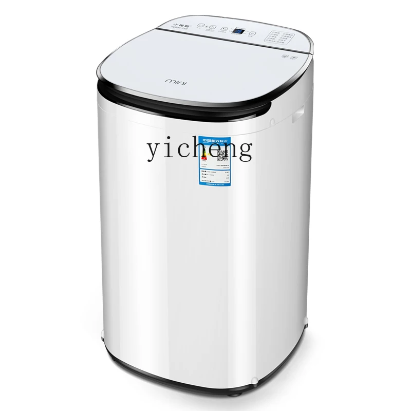 Детская стиральная машина