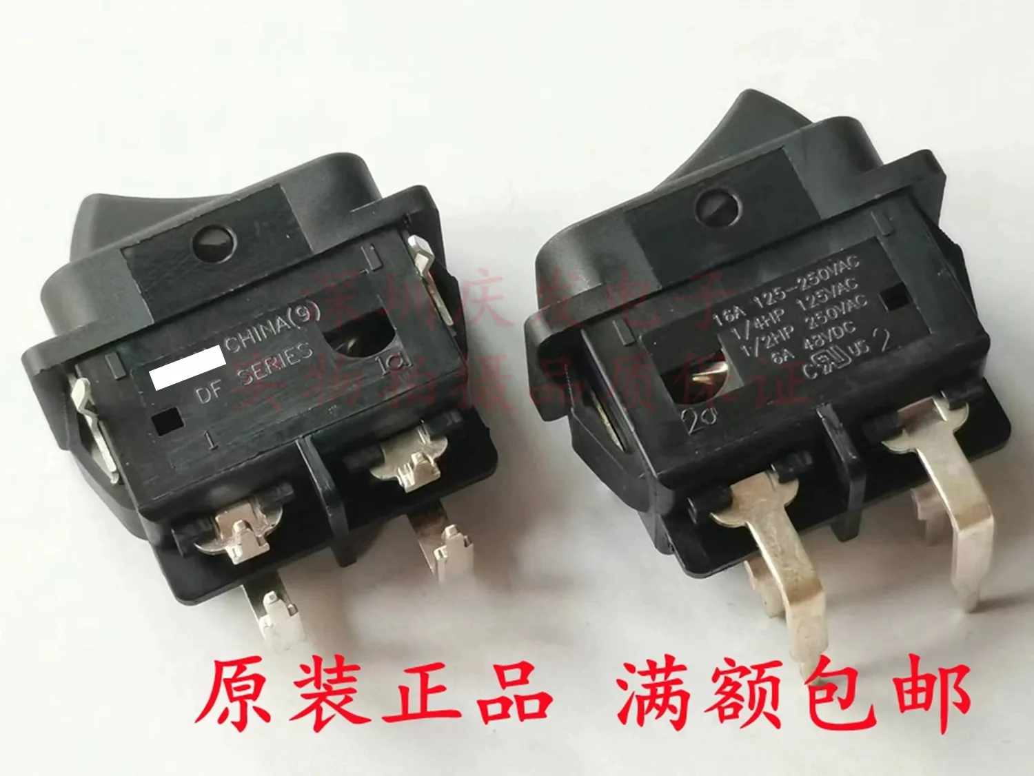 

Original new 100% DF62J12S2AHQA rocker switch bent foot 4pin 2gear