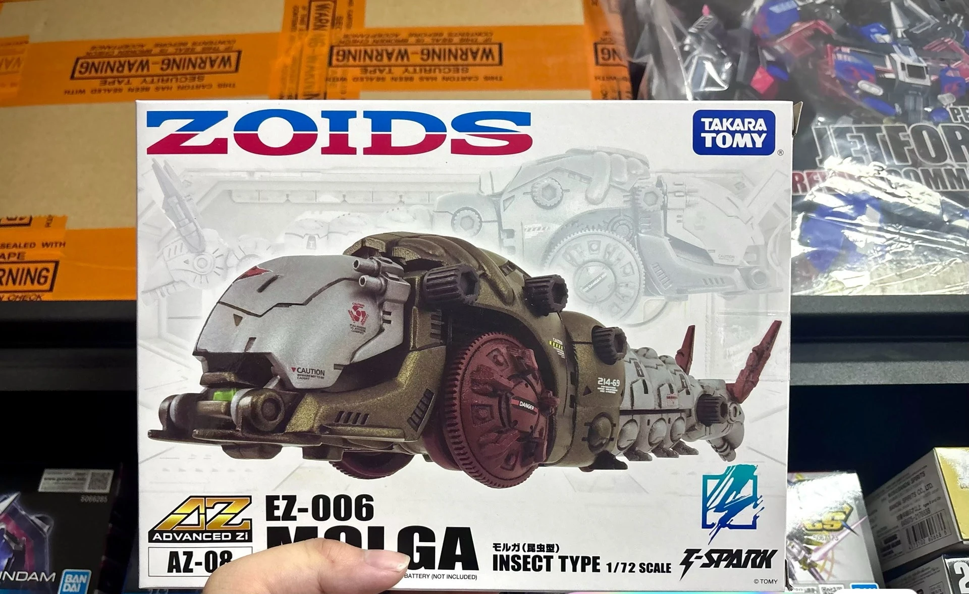 TAKARA TOMY T-SPARK RMZ-01 BLADE LIGER LION TYPE Geno Saurer